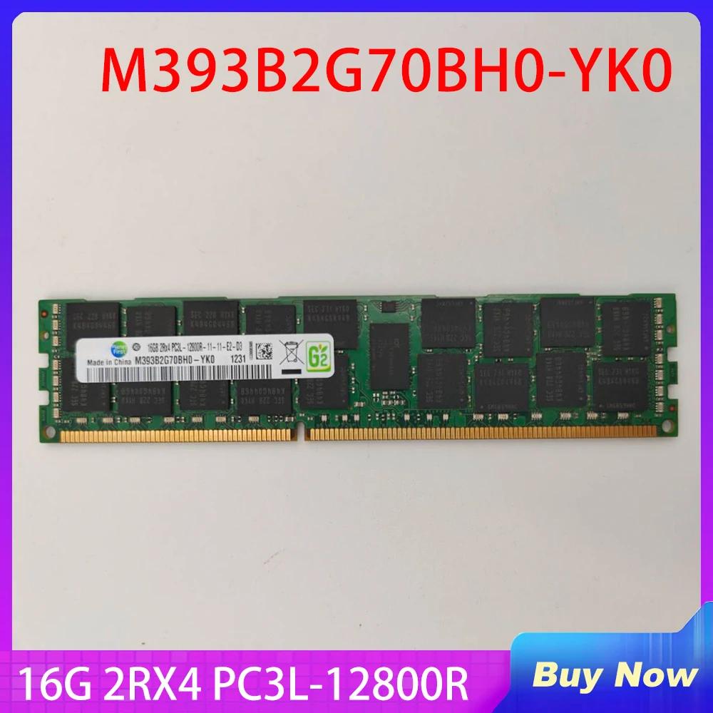 Ｚ RAM ޸ M393B2G70BH0-YK0, 16GB, 16G, 2RX4 PC3L-12800R, DDR3L 1600 